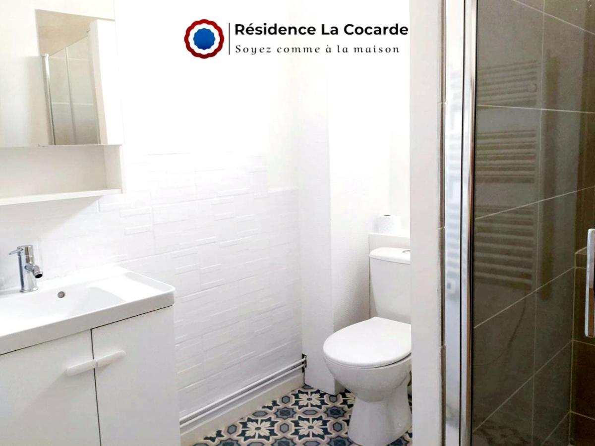 Residence La Cocarde, Suites Type Appartements Bourges Exterior photo